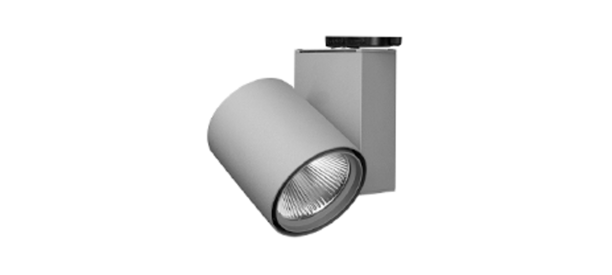 Stromschienenstrahler bei Elektro-Reum GmbH in Fambach